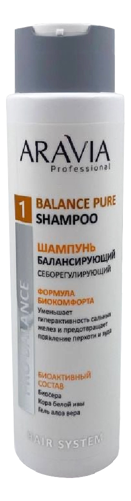 

Балансирующий себорегулирующий шампунь для волос Professional Balance Pure Shampoo 400мл