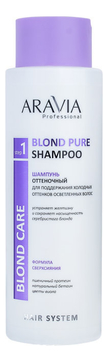 Оттеночный шампунь для поддержания холодных оттенков осветленных волос Professional Blond Pure Shampoo