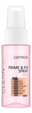 Catrice Cosmetics Спрей-фиксатор макияжа Clean ID Prime & Fix Spray 50мл