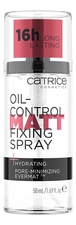 Catrice Cosmetics Спрей-фиксатор макияжа Oil-Control Matt Fixing Spray 50мл