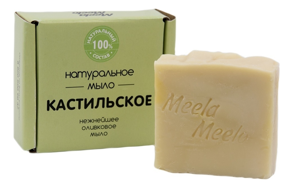 Натуральное мыло Кастильское 100г