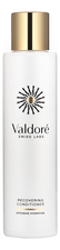 Valdore Swiss Labs Питательный кондиционер для волос Recovering Conditioner 150мл