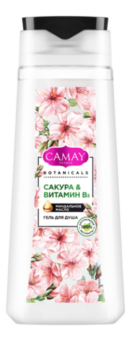 

Гель для душа Японская сакура Botanicals 250мл: Гель 250мл, Гель для душа Японская сакура Botanicals