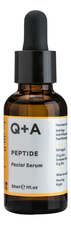 Q+A Сыворотка для лица с пептидами Peptide Facial Serum 30мл