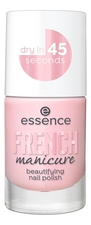 essence Лак для ногтей French Manicure No04 Best Frenchs Forever 10мл