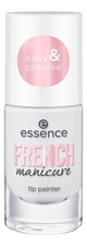 essence Лак для кончиков ногтей French Manicure 8мл