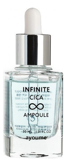 Ампульная сыворотка для лица с центеллой азиатской Infinite Cica Ampoule 30мл ампульная сыворотка для лица с центеллой азиатской infinite cica ampoule 30мл