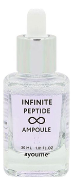 Ампульная сыворотка для лица с пептидами Infinite Peptide Ampoule 30мл
