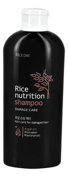 Восстанавливающий шампунь для волос Rice Day Nutrition Shampoo 200мл