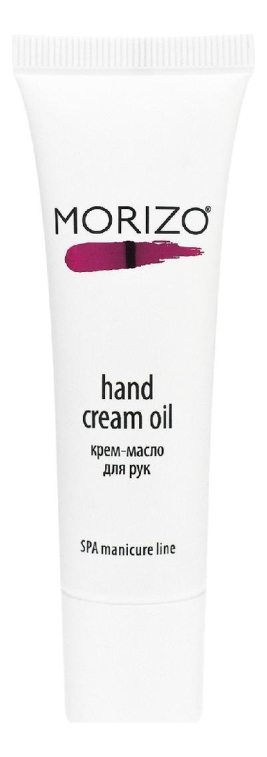 Крем-масло для рук SPA Manicure Line Hand Cream Oil: Крем-масло 50мл morizo крем масло для рук 500 мл morizo manicure line