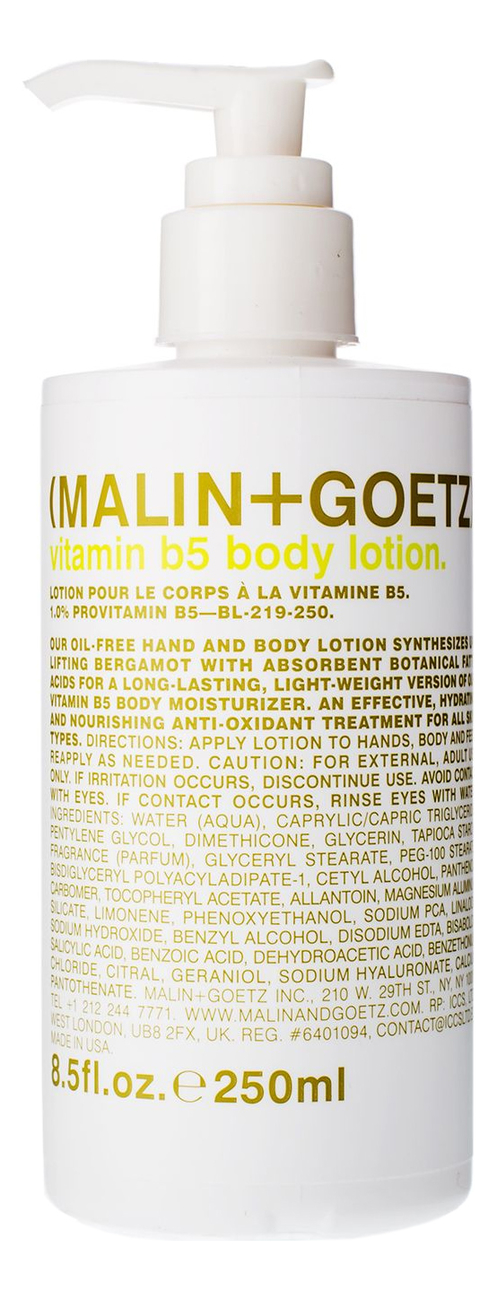 Купить Увлажняющий лосьон для тела с витамином В5 Vitamin B5 Body Lotion 250мл, MALIN+GOETZ