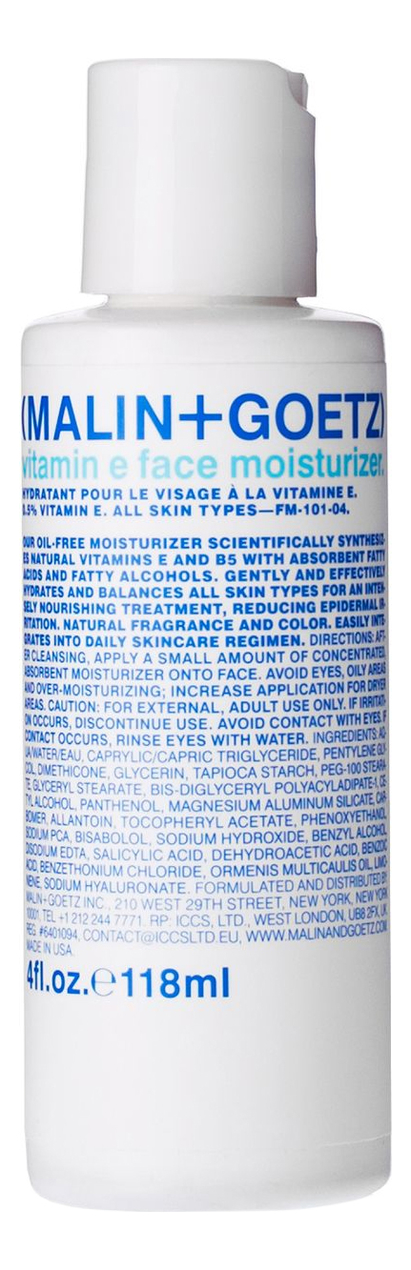

Увлажняющий крем для лица с витамином Е Vitamin E Face Moisturizer 118мл