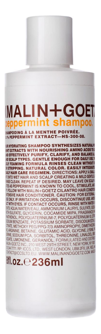 Шампунь для волос Мята Peppermint Shampoo: Шампунь 236мл