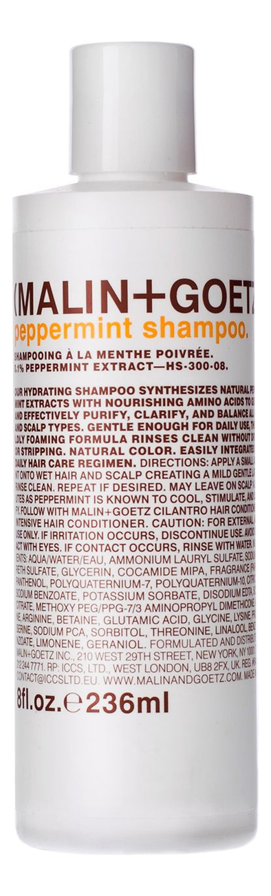 Шампунь для волос Мята Peppermint Shampoo: Шампунь 236мл