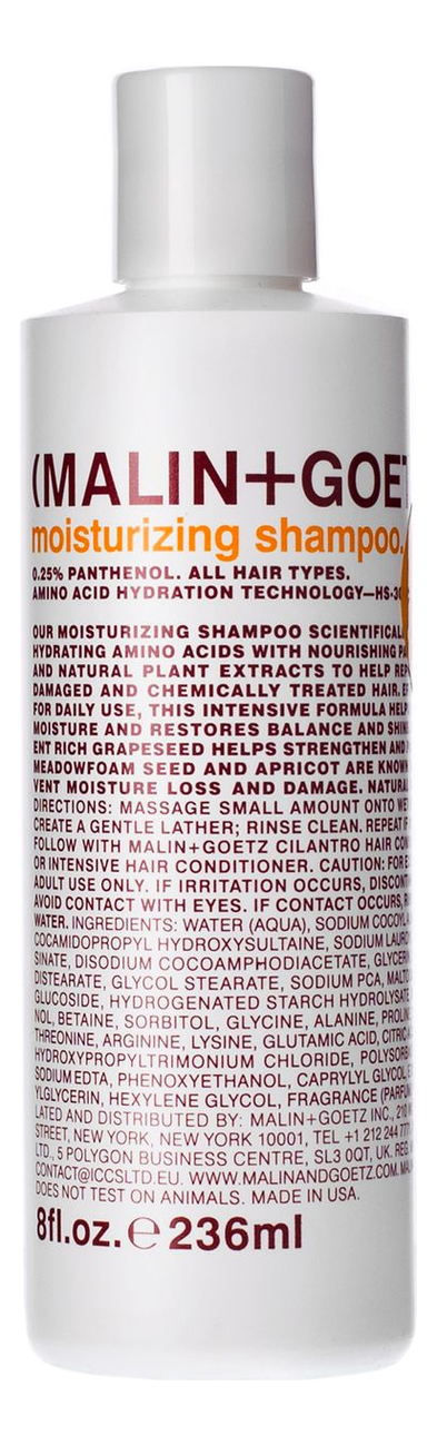 Увлажняющий шампунь для волос Moisturizing Shampoo: Шампунь 236мл