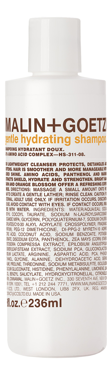 Деликатный увлажняющий шампунь для волос Gentle Hydrating Shampoo: Шампунь 236мл