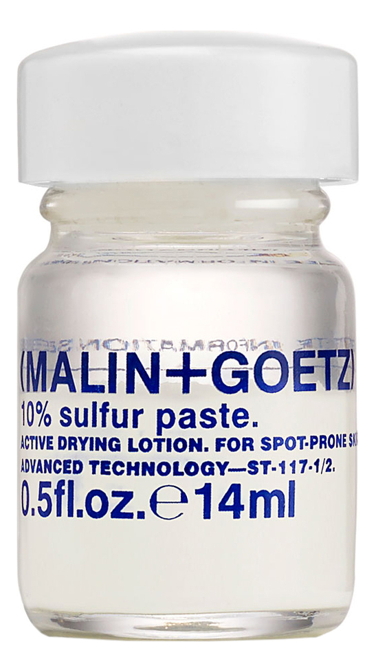 

Ночная сыворотка для лица 10% Sulfur Paste 14мл