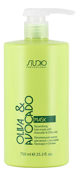 Увлажняющая маска для волос с маслами авокадо и оливы Studio Oliva & Avocado Mask 750мл