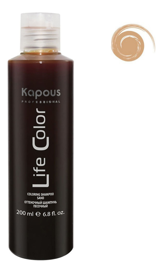 

Оттеночный шампунь для волос Life Color Coloring Shampoo 200мл: Песочный, Оттеночный шампунь для волос Life Color Coloring Shampoo 200мл