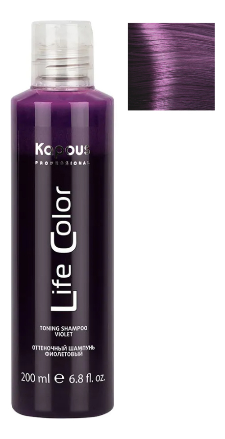

Оттеночный шампунь для волос Life Color Coloring Shampoo 200мл: Фиолетовый, Оттеночный шампунь для волос Life Color Coloring Shampoo 200мл