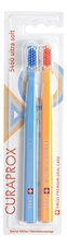Curaprox Набор зубных щеток Retro Edition Ultra Soft 5460 0,10мм 2шт (голубая, желтая)