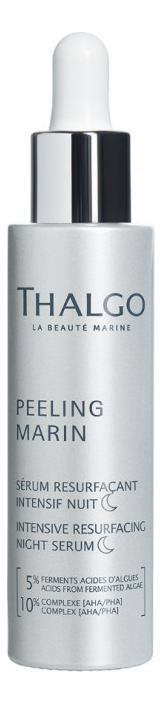 

Интенсивная обновляющая ночная сыворотка для лица Peeling Marin Intensive Resurfacing Night Serum 30мл
