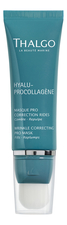 Thalgo Интенсивная разглаживающая морщины маска Hyalu-Procollagene Masque Pro Correction Rides 50мл