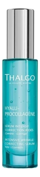 Интенсивная сыворотка для разглаживания морщин Hyalu-Procollagene Serum Intensif Correctione Rides 30мл