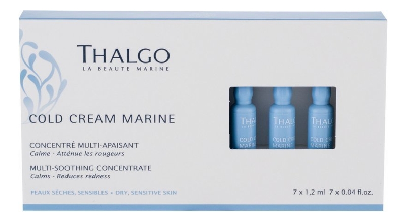 Интенсивный восстанавливающий концентрат Cold Cream Marine Concentre Multi-Apaisant 7*1,2мл
