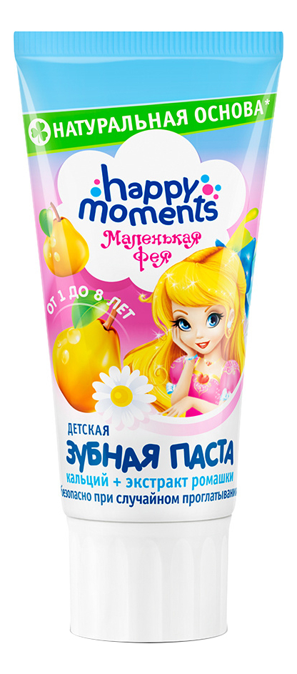 

Детская зубная паста Маленькая фея 60мл (груша)