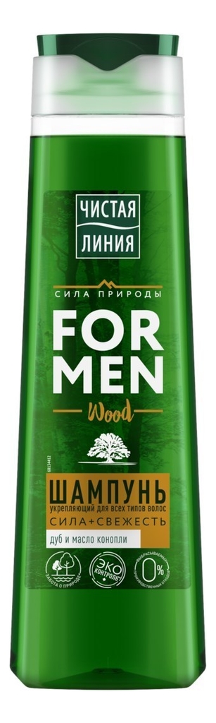 цена Шампунь для волос Укрепляющий For Men: Шампунь 400мл