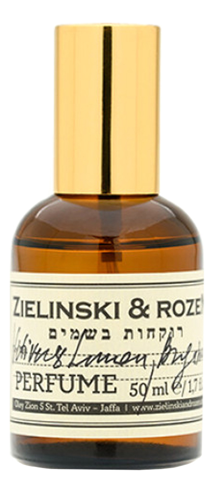 

Vetiver & Lemon, Bergamot: шампунь 300мл, Vetiver & Lemon, Bergamot