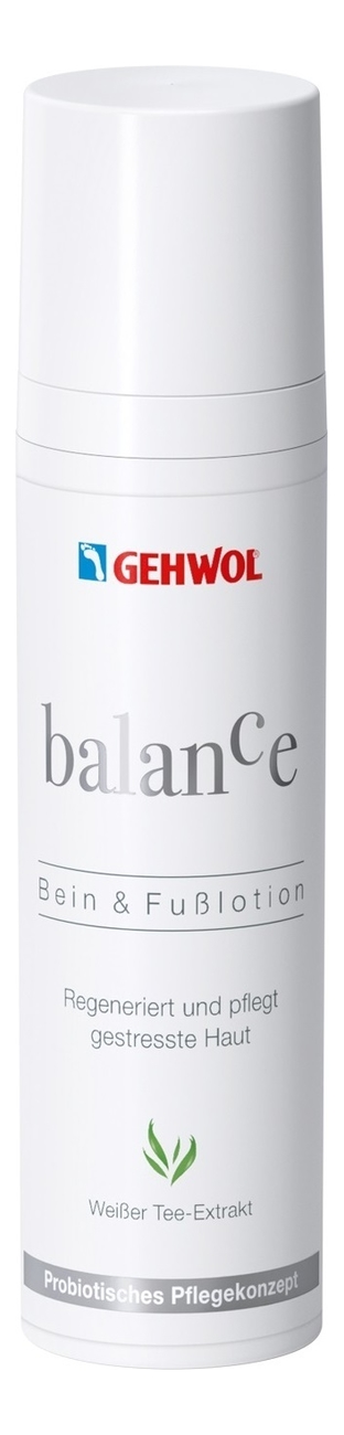 

Лосьон для ног и стоп Balance Bein & Fusslotion 75мл