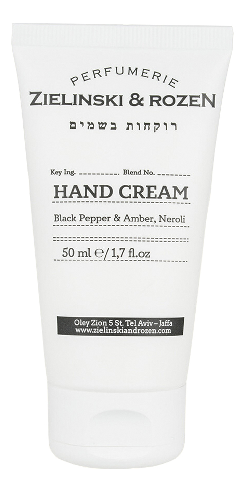 

Black Pepper & Amber, Neroli: крем для рук 50мл, Black Pepper & Amber, Neroli