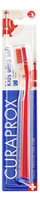 Curaprox Детская зубная щетка Kids Ultra Soft CS 5500 0,09мм (в ассортименте)