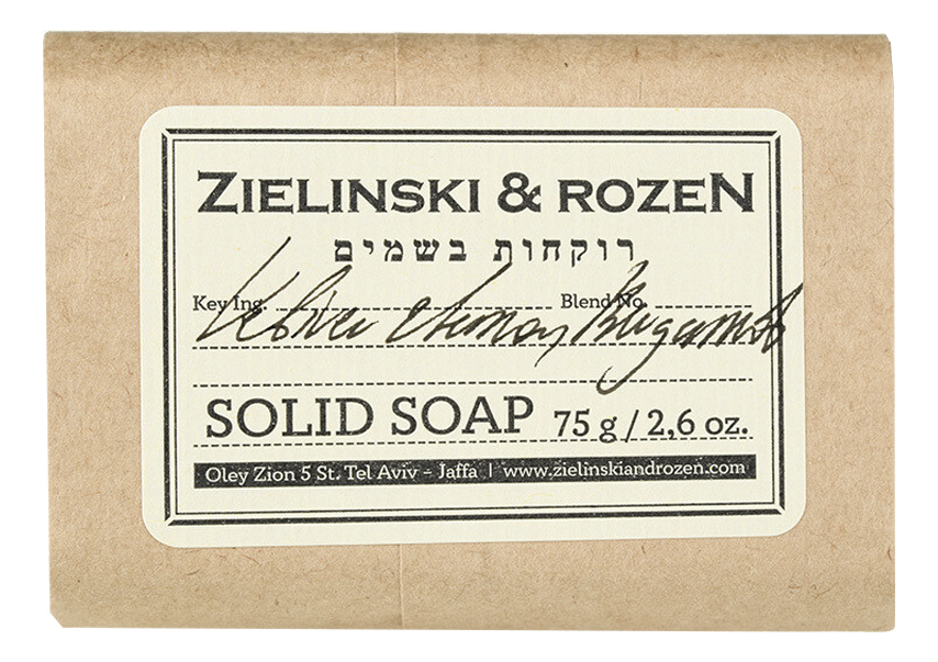 

Vetiver & Lemon, Bergamot: твердое мыло 75г, Vetiver & Lemon, Bergamot