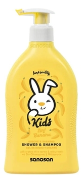 Гель-шампунь для душа с ароматом банана Kids Dolche & Shampoo