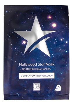 Подтягивающая маска с эффектом Вторая Кожа Hollywood Star Mask 30г