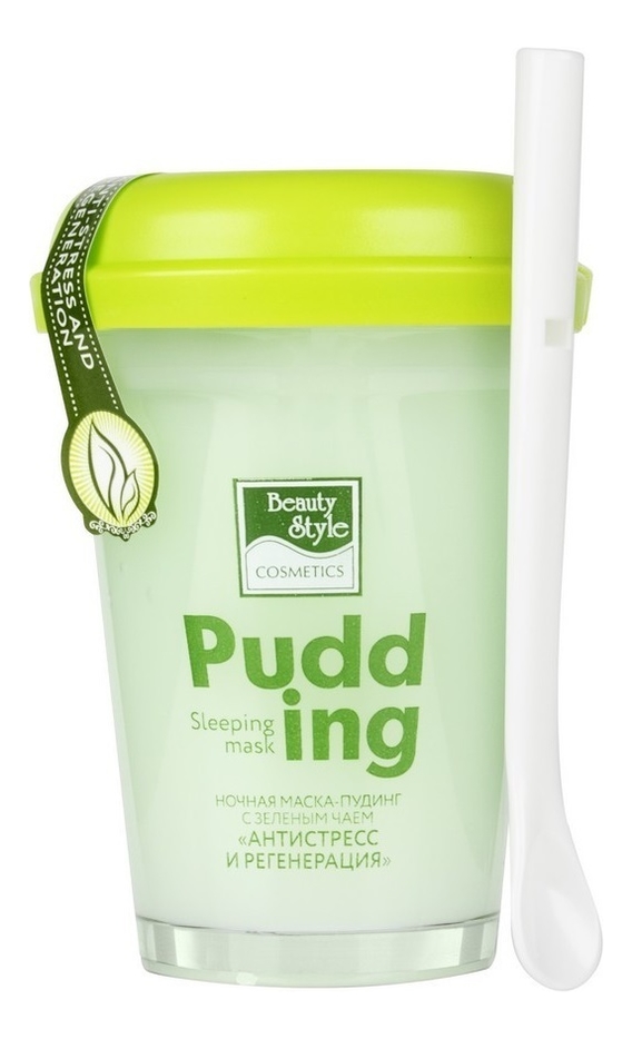 Ночная маска-пудинг для лица с зеленым чаем Антистресс и Регенерация Pudding Sleeping Mask 100г