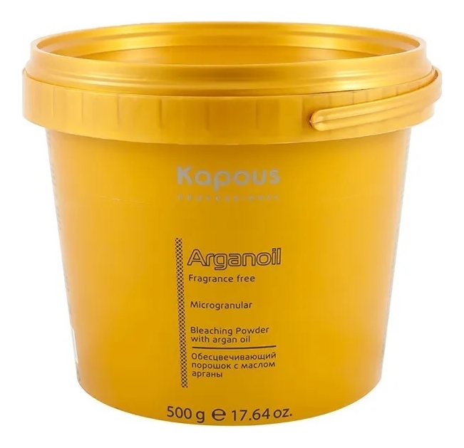 Купить Обесцвечивающий порошок для волос с маслом арганы Arganoil Bleaching Powder: Порошок 500г, Kapous Professional