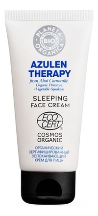 

Успокаивающий крем для лица Azulen Therapy Sleeping Face Cream 50мл