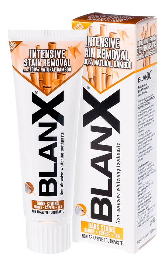 

Зубная паста для интенсивного удаления пятен Intensive Stain Removal 75мл