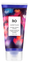 R+Co Маска для усиления оттенка светлых волос Sunset BLVD Blonde Toning Masque 147мл