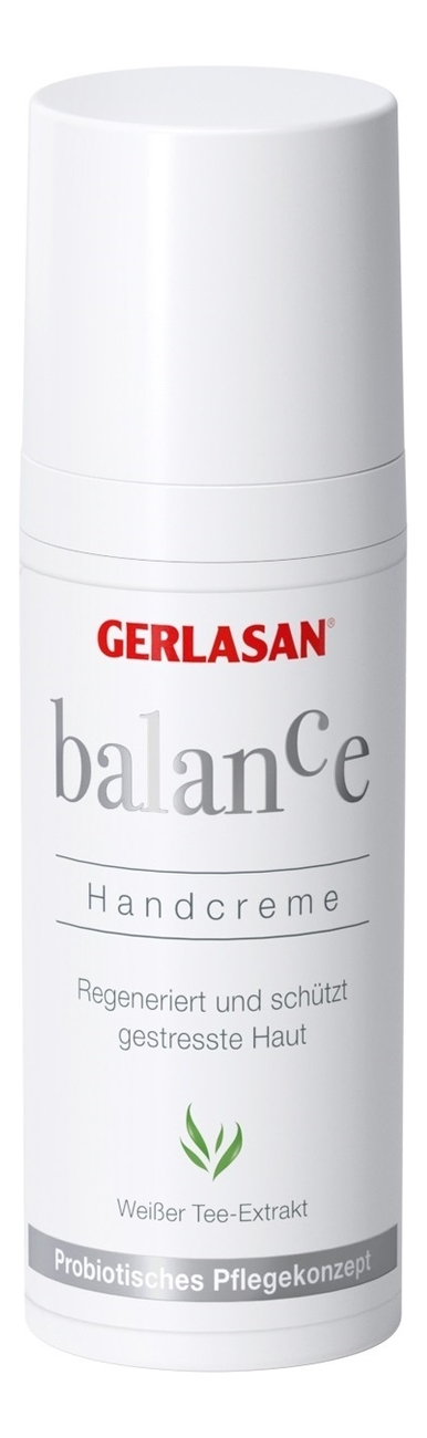 

Крем для рук Gerlasan Balance Handcreme 50мл