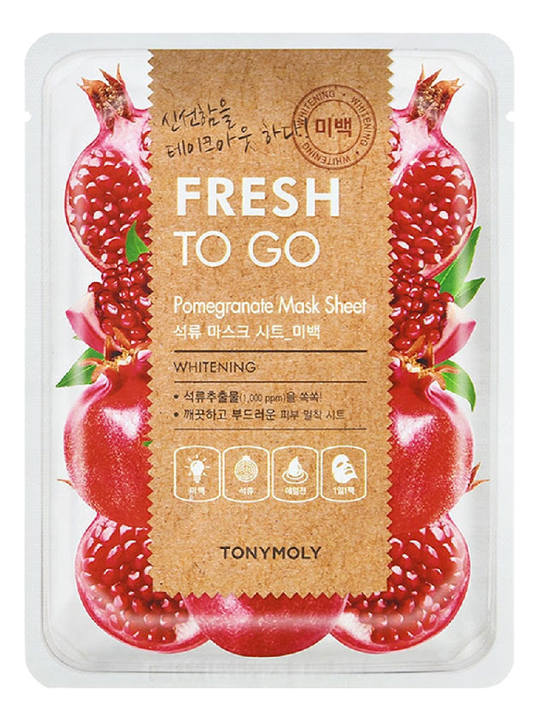 

Осветляющая тканевая маска для лица с экстрактом граната Fresh To Go Pomegranate Mask Sheet 22г