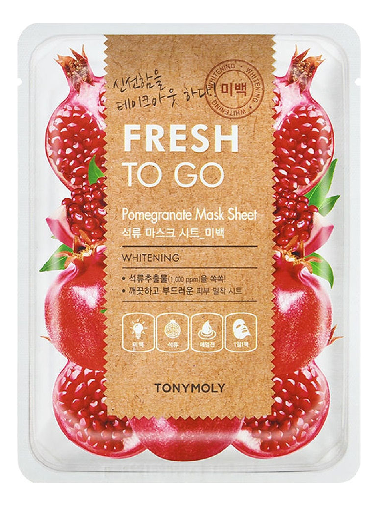 Осветляющая тканевая маска для лица с экстрактом граната Fresh To Go Pomegranate Mask Sheet 22г