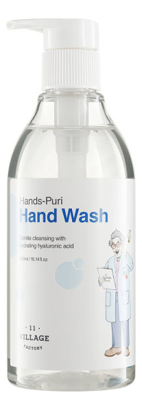 

Гель для мытья рук с гиалуроновой кислотой Hands-Puri Hand Wash 300мл