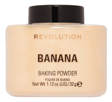 Makeup Revolution Рассыпчатая пудра для лица Luxury Banana Powder 32г