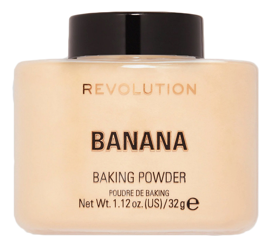 Купить Рассыпчатая пудра для лица Luxury Banana Powder 32г, Makeup Revolution