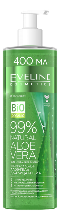 

Алоэ-гель 400мл, Универсальный алоэ-гель для лица и тела 99% Natural Aloe Vera